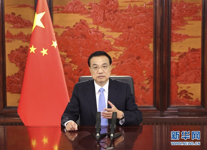 China yasisitiza kufufua uchumi wa kijani ili kujenga siku nzuri za baadaye kwa binadamu wote_fororder_李克强 2