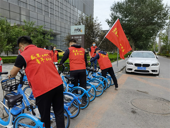 共青团沈阳市委员会开展“盛京使者”志愿服务活动_fororder_团市委1