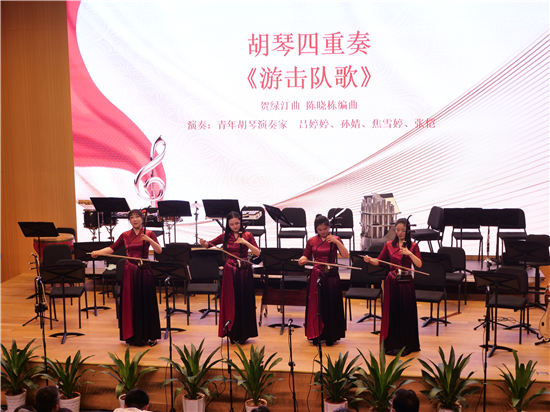 《百年迴響光明行》導賞音樂會在蘇州上演_fororder_圖片20