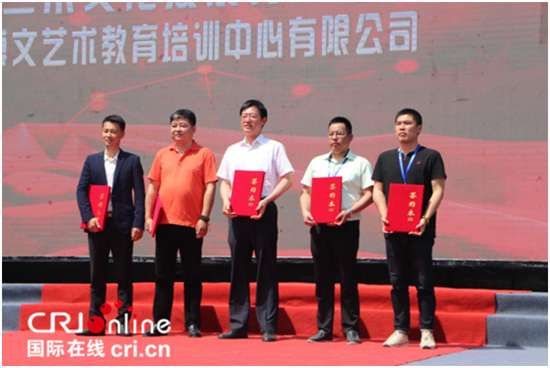 (供稿 文體列表 chinanews帶圖列表 移動版)南通海安以“文”聚力打造文化産業發展新高地