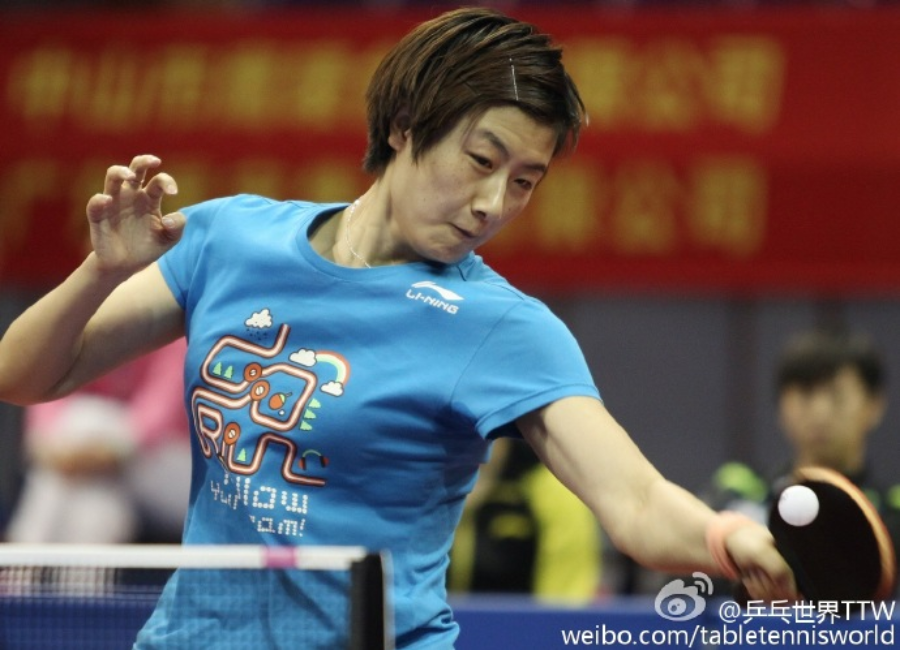 陈梦胜丁宁获第3张世乒赛门票 李晓霞复出
