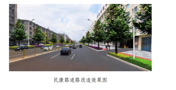 继人民大街后 长春市解放大路、吉林大路等路段也要大变样 拟新打造自行车道