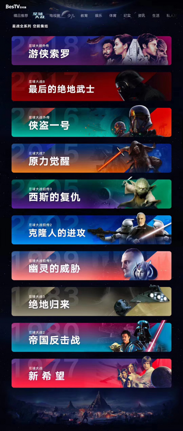 图片默认标题_fororder_1