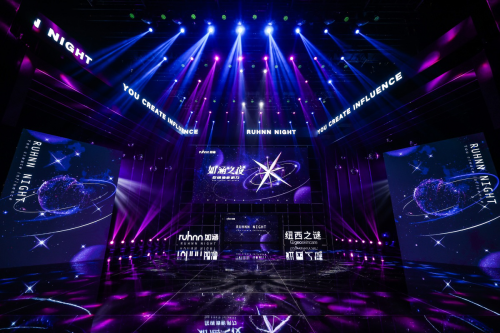 数字与时尚结合，如涵盛典点亮夜钱塘