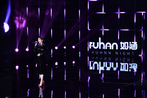 数字与时尚结合，如涵盛典点亮夜钱塘