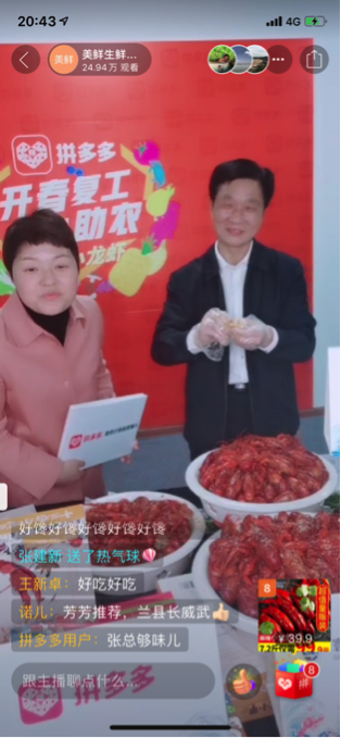 图片默认标题_fororder_4