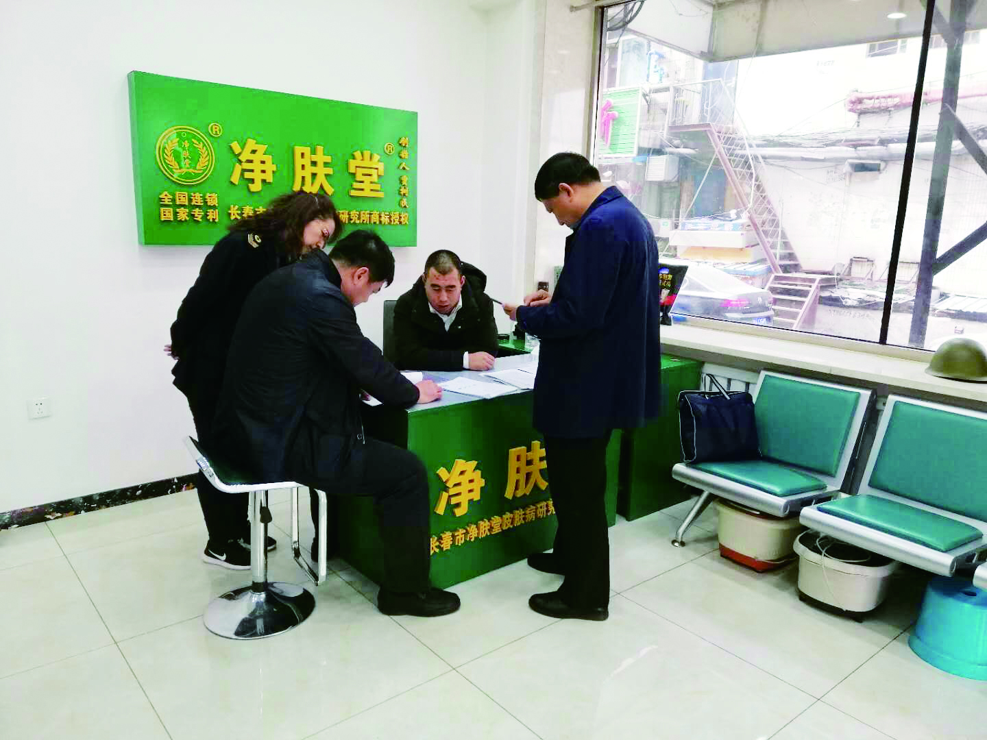 长春宽城：净化医疗服务市场 营造健康有序医疗环境