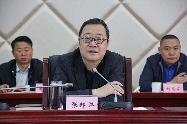 图片默认标题_fororder_2自贡市委常委,高新区党工委书记张邦举在会上