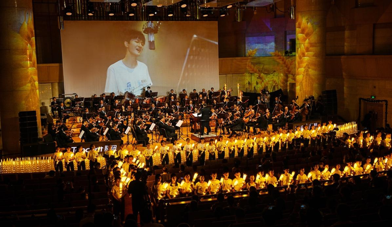 11省市地區鄉村兒童進京舉辦”六一“兒童專場音樂會_fororder_圖片8