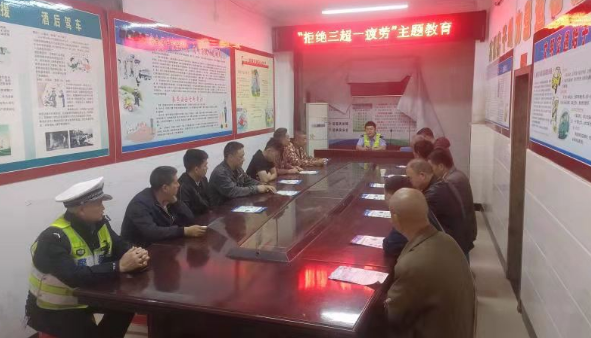 【原創】重慶雲陽交巡警開展“兩重大一突出”百日行動_fororder_微信圖片_20210601140049