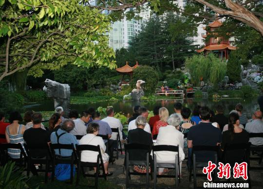 “欢乐春节”中国花园实景音乐会在悉尼举办