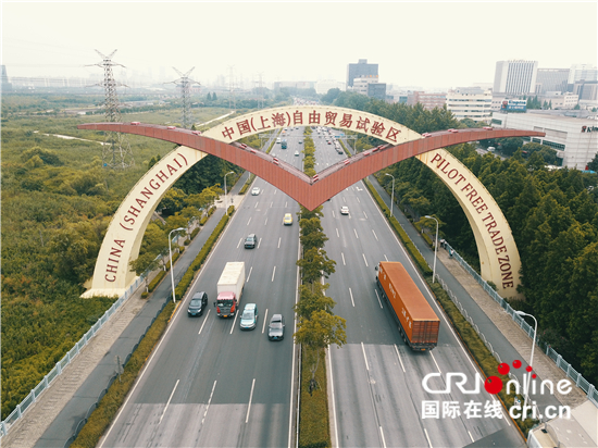 【壮丽70年·奋斗新时代】上海市外高桥保税区海关推进监管服务制度创新 不断优化营商环境-国际在线