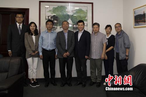 中国与巴拿马建交后首个中国媒体代表团到访巴拿马