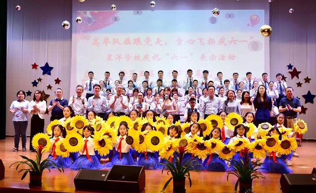 苏州工业园区第二轮义务教育学校素质教育督导专家组走进星洋学校