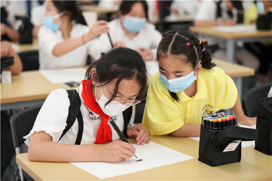 美育公教兒童節特別活動在蘇州美術館舉行_fororder_微信圖片_20210602100252