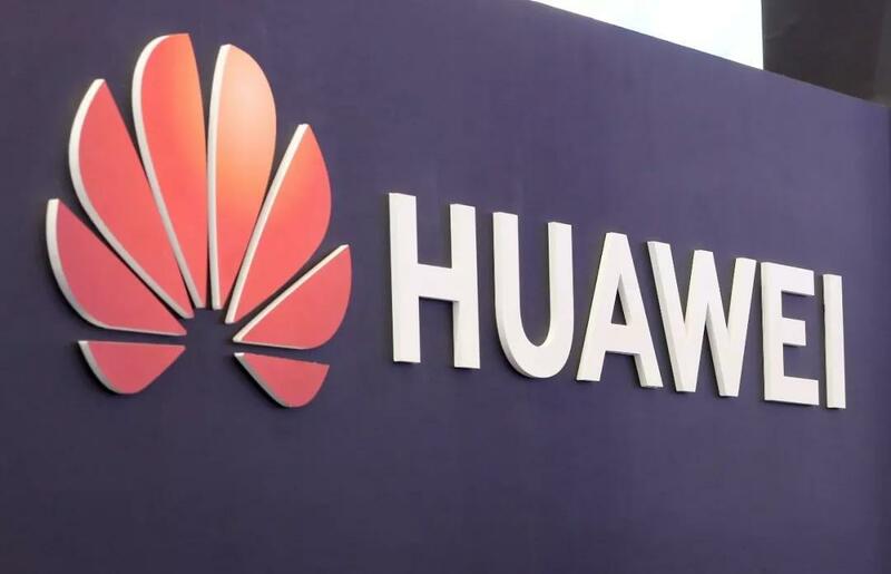 Kamfanin Huawei da jami’ar AAU ta Habasha sun kafa cibiyar horas da fasahar sadarwa_fororder_0601-Huawei-Ahmad