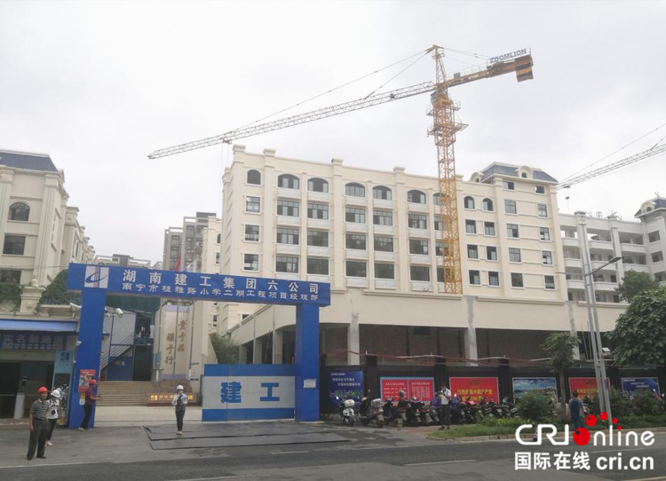 把办实事办到群众心坎上——南宁市推进“我为群众办实事”实践活动落地见效_fororder_图片1_副本