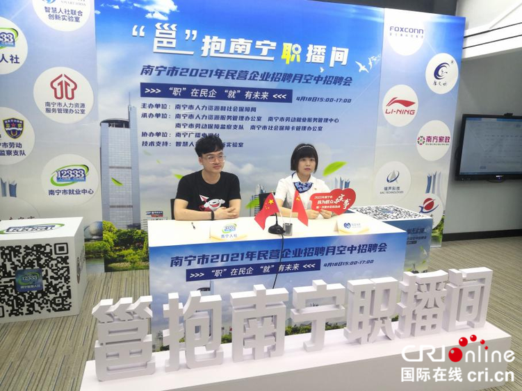 把办实事办到群众心坎上——南宁市推进“我为群众办实事”实践活动落地见效_fororder_图片5_副本