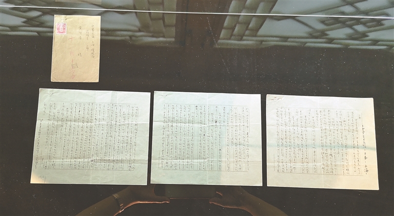 弥足珍贵 历史首次 纪念萧红诞辰110周年—— 12件萧红书信真迹集中亮相_fororder_11