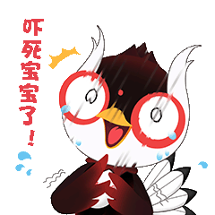 供稿【CRI看山西-列表】【文化三晉-列表】【首頁標題】“二青會”吉祥物“青青”表情包上線 【內容頁標題】“二青會”吉祥物“青青”表情包上線 掀起全民火炬傳遞熱潮