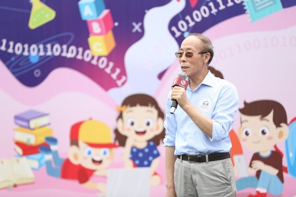 百胜中国“数字化课堂”正式启动