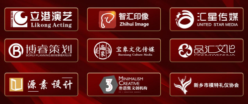 “第一童星” 全國23大分賽區共演少兒時尚盛世 “第一童星” 全國23大分賽區共演少兒時尚盛世