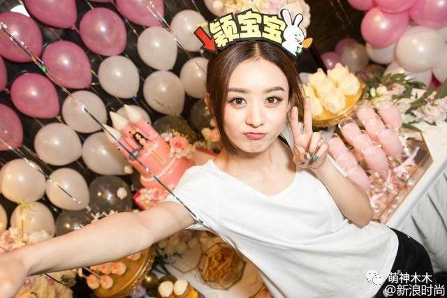 赵丽颖30岁生日显冷清,圈内只有她准时祝福_娱乐_腾讯网