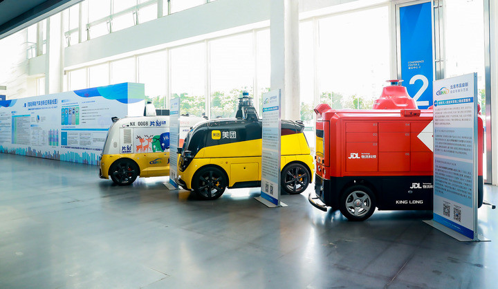 北京高级别自动驾驶示范区：试水智能网联汽车运营