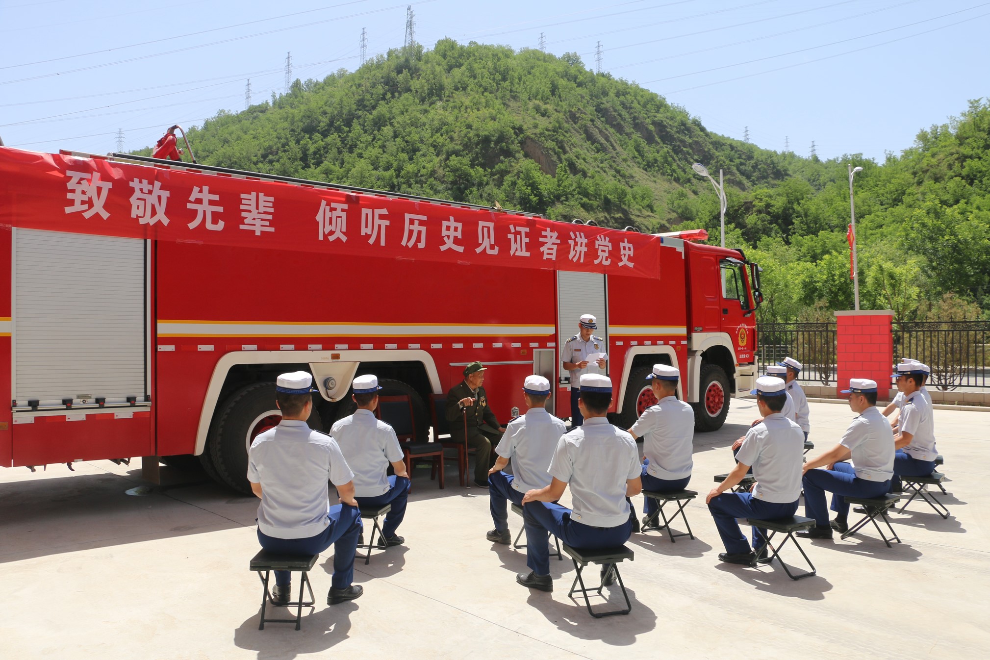 致敬前輩傾聽歷史 延安市消防支隊開展創新開展黨史學習教育活動_fororder_1