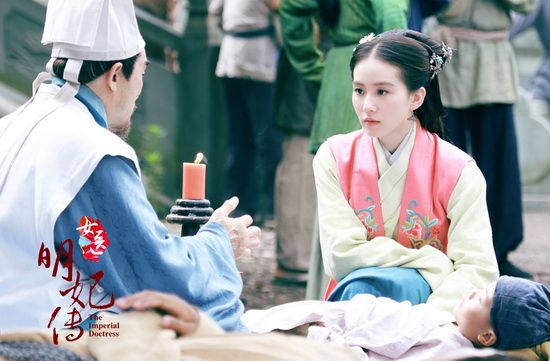 《女医明妃传》刘诗诗呆萌 霍建华嘴贫黄轩深情