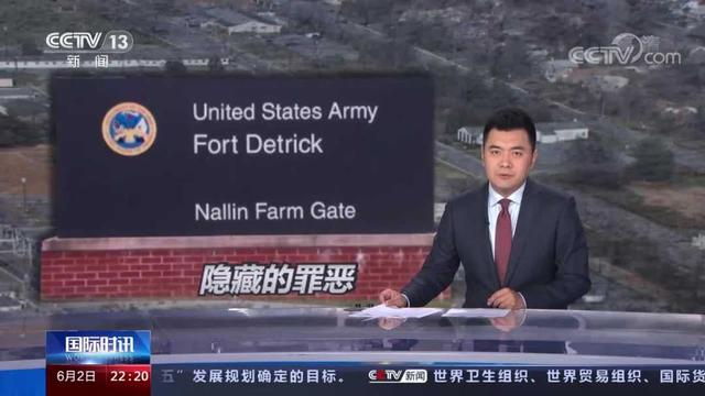 WHO Adakan Penyelidikan Punca COVID-19 di Itali_fororder_src=http-%2F%2Fn.sinaimg.cn%2Fsinakd202163s%2F200%2Fw640h360%2F20210603%2F3d22-kracxep7370612&refer=http-%2F%2Fn.sinaimg