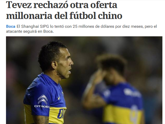 外媒曝特维斯再拒上港天价邀约 雷耶斯或转投申花 外媒曝特维斯再拒上港天价邀约 雷耶斯或转投申花