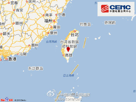 台湾高雄县发生4.5级地震 震源深度13千米(图)