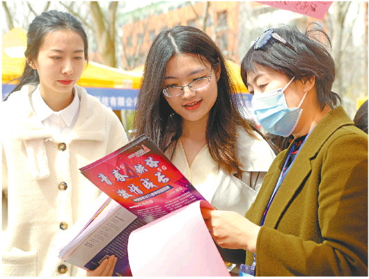 67.12万人！山东高校毕业生规模创新高