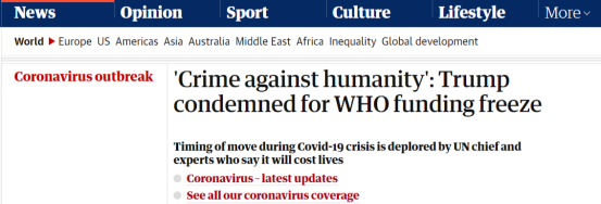 特朗普暂停资助世卫组织 引欧洲各界强烈批评