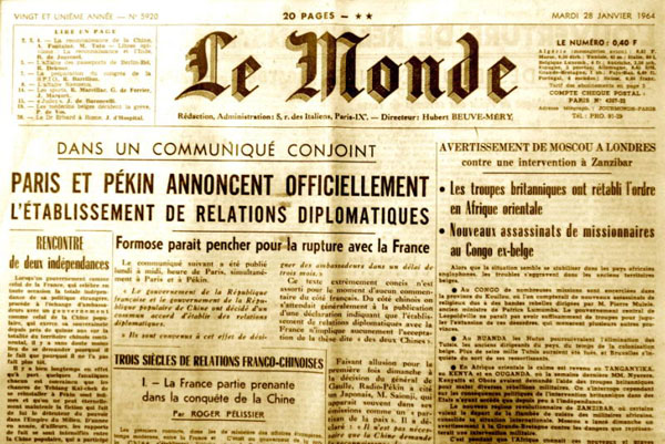 资讯有故事丨“法国应该直接倾听中国的声音”——被称为“外交核爆炸”的中法建交