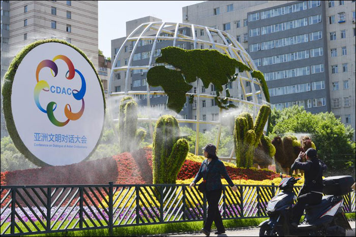 图片默认标题_fororder_20190525yzwm