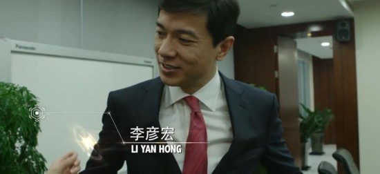 九月近距离纪实跟拍：《遇见大咖》李彦宏