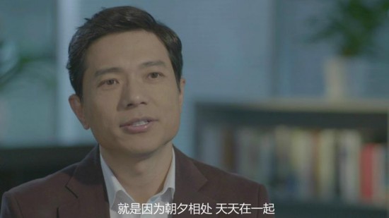 九月近距离纪实跟拍：《遇见大咖》李彦宏