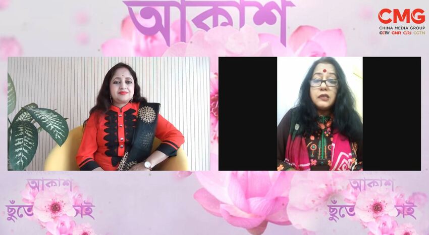 আকাশ ছুঁতে চাই ২৪_fororder_a2