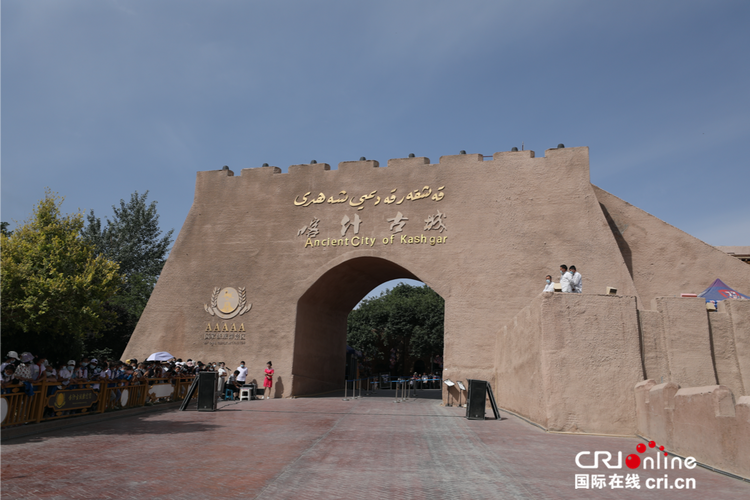 喀什古城城门图片