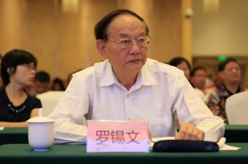 有种网受邀参加首届天津种子大会暨种业科技院士论坛 有种网受邀参加首届天津种子大会暨种业科技院士论坛