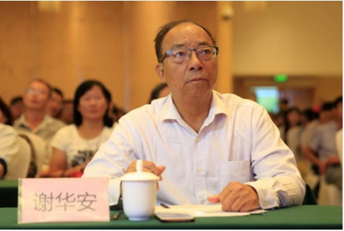 有种网受邀参加首届天津种子大会暨种业科技院士论坛 有种网受邀参加首届天津种子大会暨种业科技院士论坛