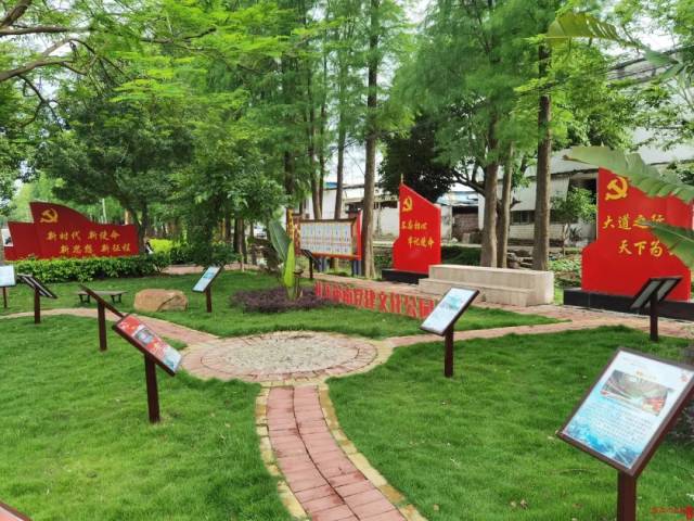 江门市以农村组织振兴带动人才振兴 乡村治理有了坚强“主心骨”_fororder_微信图片_20210605112819