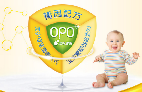 中国乳业探路者 南山奶粉60年老品牌历久弥新 中国乳业探路者 南山奶粉60年老品牌历久弥新