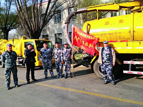 Xun Xiaohong: Zan yi ko wane aikin da zai amfani al’ummar Sin_fororder_3