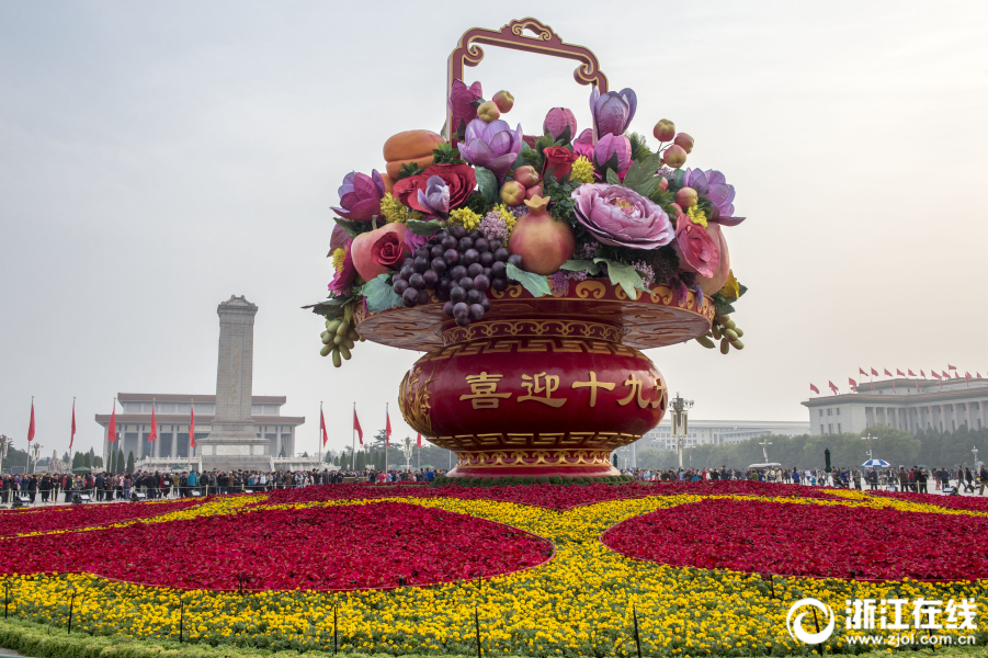 北京：花团锦簇 喜迎十九大