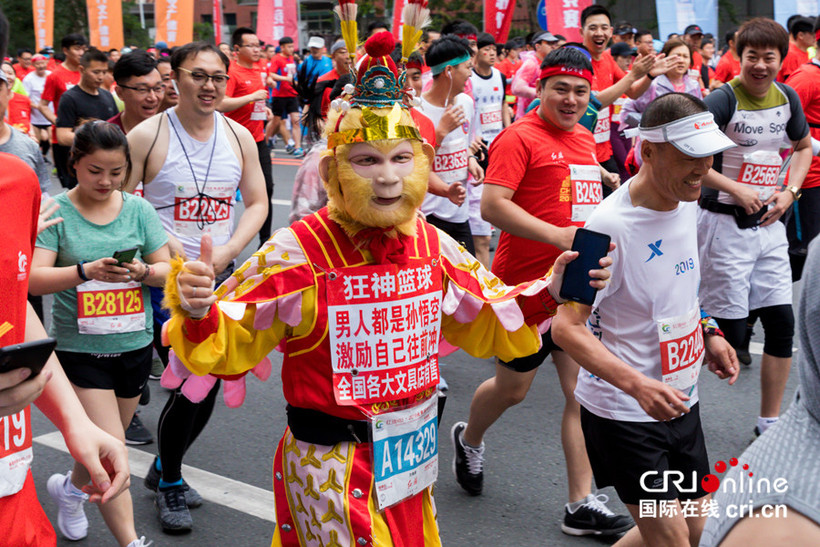 【加急】01【吉林】【原創】2019長春國際馬拉松鳴槍開賽 4項長馬紀錄被刷新