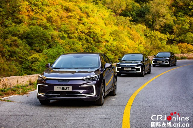 汽车频道【供稿】【资讯】轴距2785mm  工况续航451km BEIJING-EU7最高补贴2万！