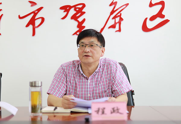 翠屏区决咨委主任程政讲话 摄影 毕小义